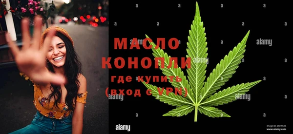 кокаин перу Богданович