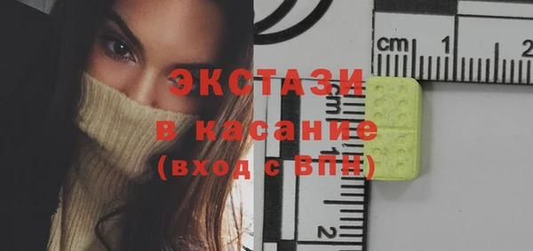 кокаин премиум Беломорск