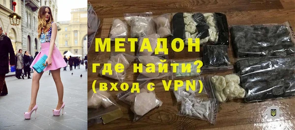 кокаин перу Богданович