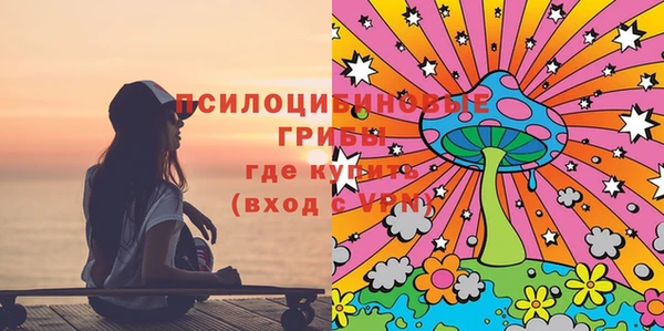 кокаин перу Богданович
