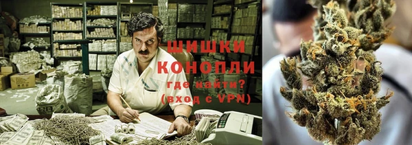 кокаин перу Богданович