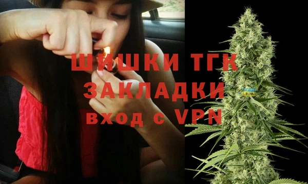 кокаин перу Богданович