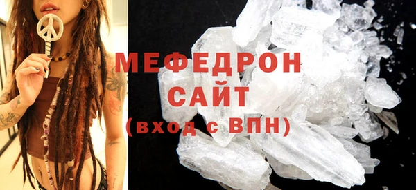кокаин перу Богданович