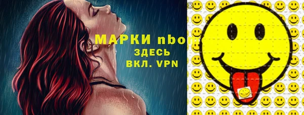 кокаин перу Богданович