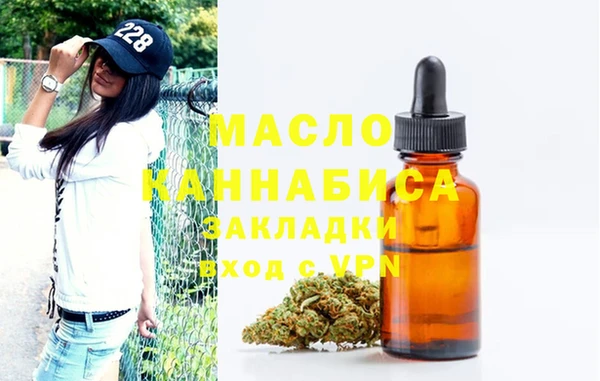 кокаин Белоозёрский