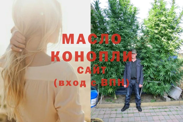кокаин перу Богданович