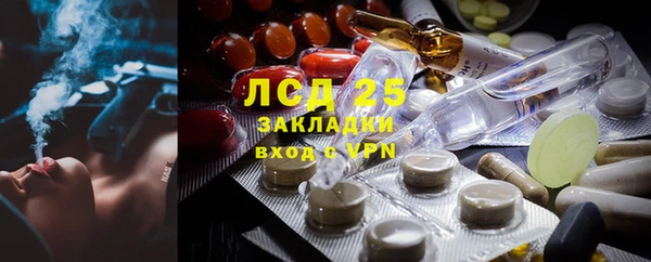 кокаин перу Богданович
