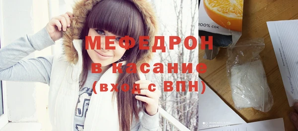 кокаин перу Богданович